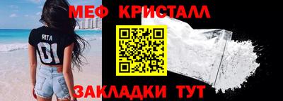 наркотики Ирбит