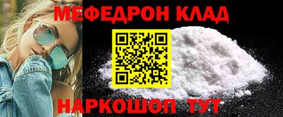 наркотики Ирбит