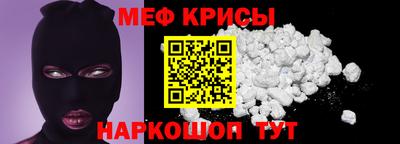 метадон Ипатово