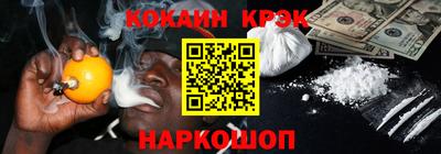 герыч Изобильный