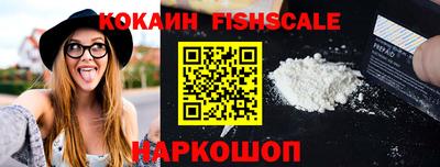 метадон Ипатово