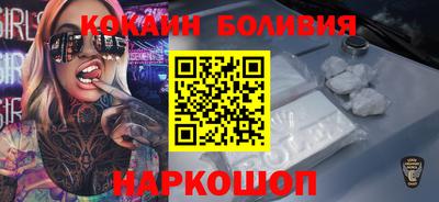 метадон Ипатово