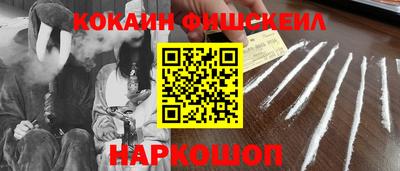 герыч Изобильный