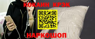 наркотики Ирбит