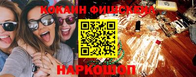 метадон Ипатово
