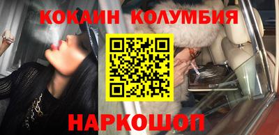 метадон Ипатово