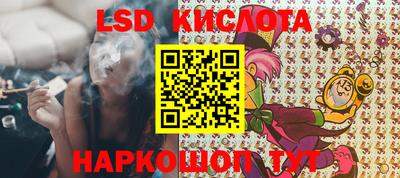 экстази Заволжье