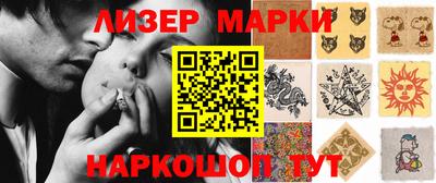 герыч Изобильный