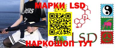 герыч Изобильный