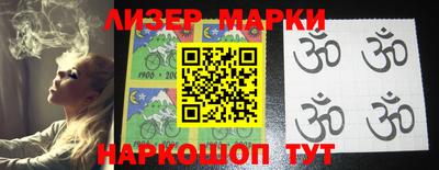 наркотики Ирбит