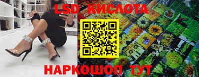 наркотики Ирбит