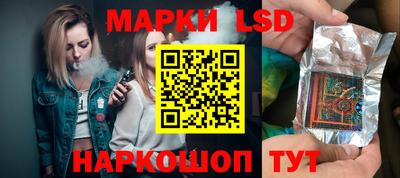метадон Ипатово
