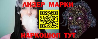 герыч Изобильный