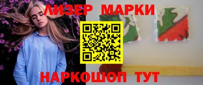 наркотики Ирбит
