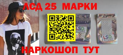 герыч Изобильный