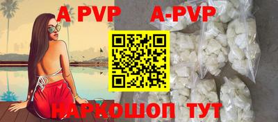 метадон Ипатово