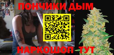 метадон Ипатово