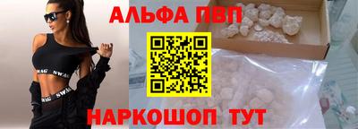 наркотики Ирбит