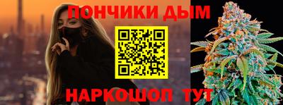 наркотики Ирбит