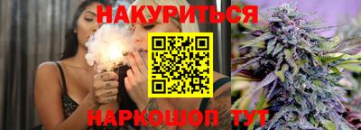 герыч Изобильный
