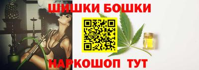 метадон Ипатово