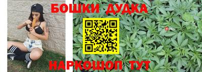 метадон Ипатово