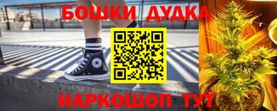 метадон Ипатово