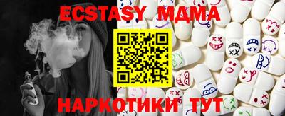наркотики Ирбит