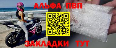 метадон Ипатово