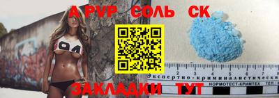 метадон Ипатово