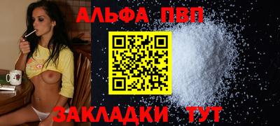 наркотики Ирбит