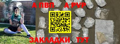 герыч Изобильный