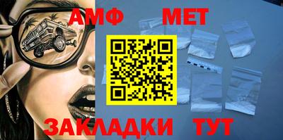 наркотики Ирбит