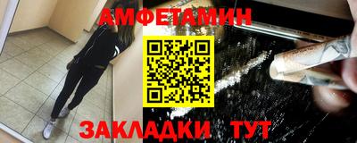 герыч Изобильный
