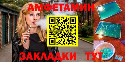 герыч Изобильный