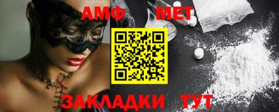 наркотики Ирбит