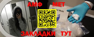 герыч Изобильный