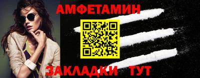 герыч Изобильный