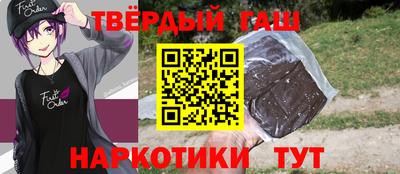 герыч Изобильный