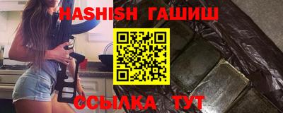 наркотики Ирбит