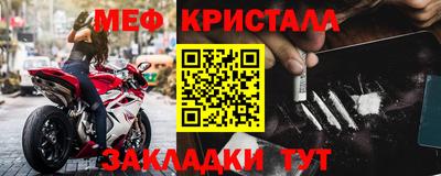 наркотики Ирбит